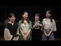 宮本美季 new girl s jazz band ミッケナナ　10 15初のビルボード横浜でライブやります！！