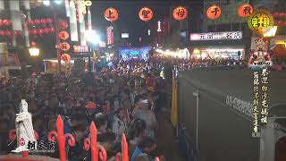 2019白沙屯拱天宮往北港朝天宮 白沙屯媽祖回鑾