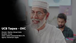 UCB - Taqwa - Bank Story I Commercial