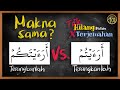 Mengapa أرَأيتم dan أرَأيتَكُم Memiliki Terjemahan yang Sama ? | Arabic101Bahasa