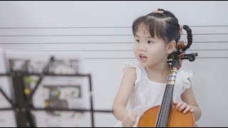 Seed Music Cello Program