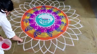 Sankranthi Muggulu 2025 I Easy Rangoli for Sankranti I Pongal Rangoli Ideas #sankranthi #muggulu