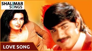 Love Song Of The Day 211 || Telugu Movies Love Video Songs II Shalimar Songs