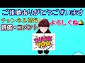 【ffbe】ダークルビーローズ 201億ダメージとお願い事🙇‍♂️