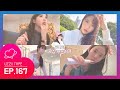 [UZZU TAPE] EP.167 LUDI LOG_루다의 일상 부스러기