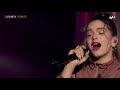 Rosalía - Di mi Nombre (en directo en