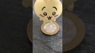 フランスの美しいコインをピカピカに磨いてる所を呑気に眺めるうさぎ。#shorts、#coinpolishing 、#ちいかわ