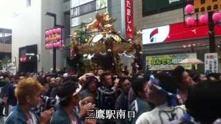 下連雀　八幡大神社　大祭（東京都三鷹市）2013年9月7日・8日