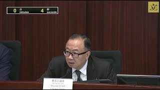 《國歌條例草案》委員會會議(2019/05/17)