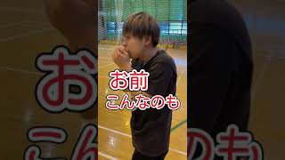 冬の体育館での現象 バスケあるある#shorts #tiktok #バスケ