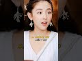Top 10 most beautiful chinese actresses in 2024✨️#shorts#viral video#top 10 video#viral