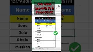 How To Add Dr With Name In Excel || Flash Fill In Excel #shorts #excel #shortsfeed #flash #format