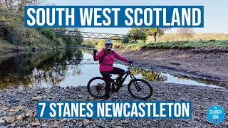 We head to Newcastleton to complete our 7stanes MTB trail tour!