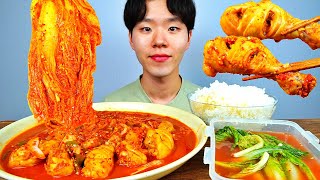 김치닭볶음탕 푹~지져 왔습니다. KIMCHI BRAISED SPICY CHICKEN KOREAN FOOD ASMR MUKBANG