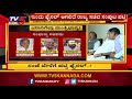 ಸಚಿವ ಸಂಪುಟ ಸೇರುವ ಸಂಭಾವ್ಯ ಸಚಿವರ ಪಟ್ಟಿ bjp cabinet ministers list cm bsy tv5 kannada