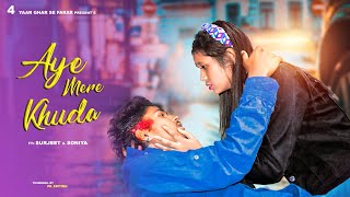 Aye Mere Khuda Tu Itna Bata | Heart Touching Love Story | Surjeet & Soniya | song 2020