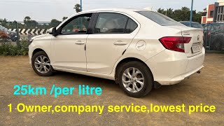 Single owner company services record 25 km per litre don’t miss it