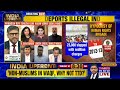 trump deports illegal indians from usa opposition attacks pm modi over mistreatment india upfront