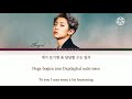 chanyeol 찬열 minimal warm 취향저격 그녀 x 찬열 lyrics han rom eng