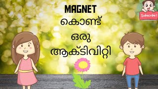 An activity with a magnet letters ഉം numbers ഉം എളുപ്പത്തില് ഓർത്തിരിക്കാൻ