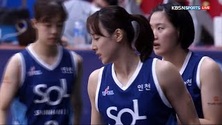 WKBL 2021 01 14 1900 신한은행 vs 우리은행 Full HD