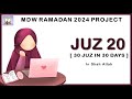 MDW RAMADAN 2024 JUZ 20 TAIMIYYAH ZUBAIR