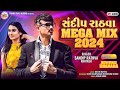 Sandip Rathva New Timli 2024 || Sandip Rathva Mega Mix 2024 || Sandip Rathva Timli