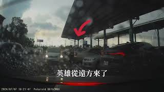 超派的ＢＭＷ 搶車位