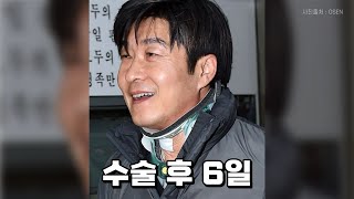 목디스크 수술 헷갈린다면? 경추 인공디스크 수술과 경추 유합술!