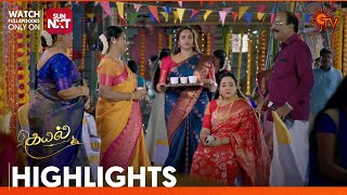 Kayal - Highlights | 13 June 2024 | Tamil Serial | Sun TV