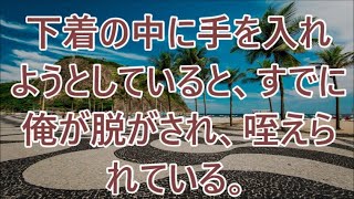 【感動する話】貧乏生活で豆腐ばかり買っていたらスーパーの店長に誘われアルバイト店員になった。15年後→副店長になった俺の元に老婦人が現れて…【泣ける話】【いい話】【馴れ初め】