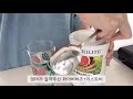 열정도전팀 암웨이 2세의 vlog 뉴트리라이트 아티스트리 n by nutrilite