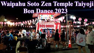 Waipahu Soto Zen Temple Taiyoji Bon Dance 2023 (Last Song of the Night)