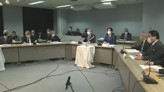 北海道、首都圏への往来自粛を要請　緊急事態宣言を受け【HTB北海道ニュース】