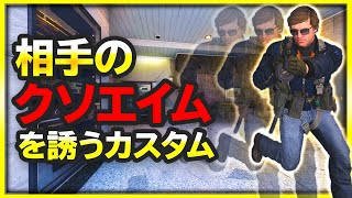 【CoD:BOCW】MP5を弾避けカスタムにしてみたら想像以上に強かった!?【CoD:BOCW:実況Vol.37】【ぐっぴー】Call of Duty: Black Ops Cold War