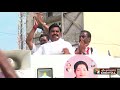 திருப்பூர் தொகுதியில் முதல்வர் பழனிசாமி பரப்புரை eps campaign at perundurai elections2019