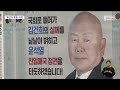 재선거 사전투표 시작.. 저조한 투표율 전주mbc 230331 방송