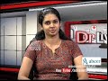 ayurvedic treatment for mental health മാനസിക ആരോഗ്യചികിത്സ ആയുര്‍വേദത്തില്‍ doctor live 5 nov 2016