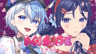 【MiSide : ミサイド】かわいい彼女と同棲できる美少女ホラーゲーム【Lacie / vtuber】