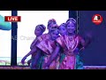 యానాం ప్రజా ఉత్సవములు 2023 yanam peoples festival 2023 live