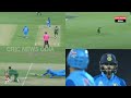 dinesh karthik rude behaviour towards virat kohli after run out india vs bangladesh