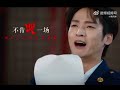 fmv 舞蹈家 李响 chiến binh cô đơn 陳奕迅eason chan