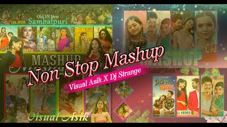 Nonstop Sambalpuri Mega Mix 6 Mashup 2024 | Visual Asik | New Sambalpuri Dance Mashup 2024