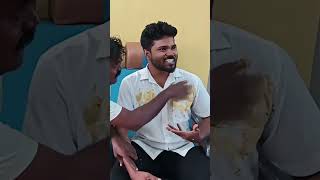 மாமனார் - மருமகன் | #shorts | #youtubeshorts | #shortvideo | #shortsfeed | #shortsviral | #ytshorts