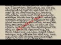 dharma sandehalu పోలిపాడ్యమిరోజు దీపాలు వెలిగించే విధానం ఎన్ని దీపాలు వెలిగించాలి poli padyami