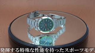 ROLEX ロレックス ミルガウス 116400GV Zブルー