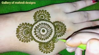 Beautiful Alphabet S Tattoo Mehndi Design Ll By Gallery Of Mehndi Designs