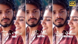 Shehzadi Odia Song Status 😍 New Odia Romantic Song WhatsApp Status | New Odia WhatsApp Status Video
