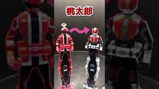 【妄想】ドンブラザーズが仮面ライダーにアバターチェンジしたら誰に変身するのか！？ #shorts #short