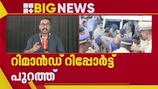 ചെന്താമര ഇനിയും പുറത്തിറങ്ങുമോ? എന്ത് ശിക്ഷയായിരിക്കും ലഭിക്കുക? | Nenmara